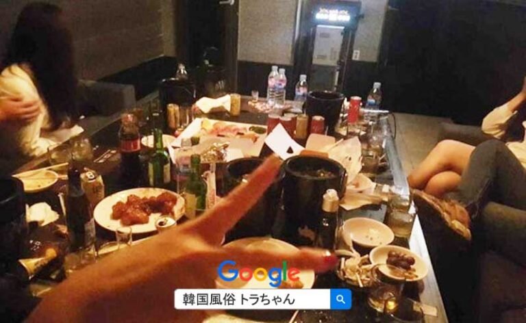 韓国風俗 フルサロンをより楽しく楽しむ方法