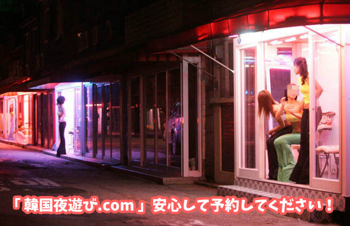 清凉里588