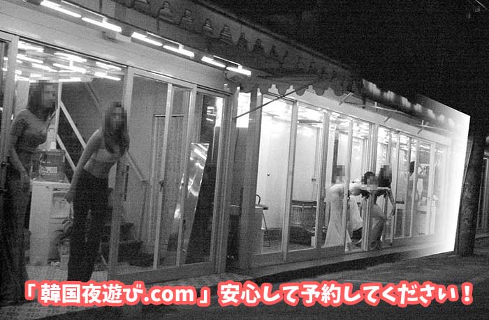 置屋 オーパルパル
