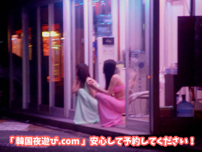 置屋 オーパルパル の料金は