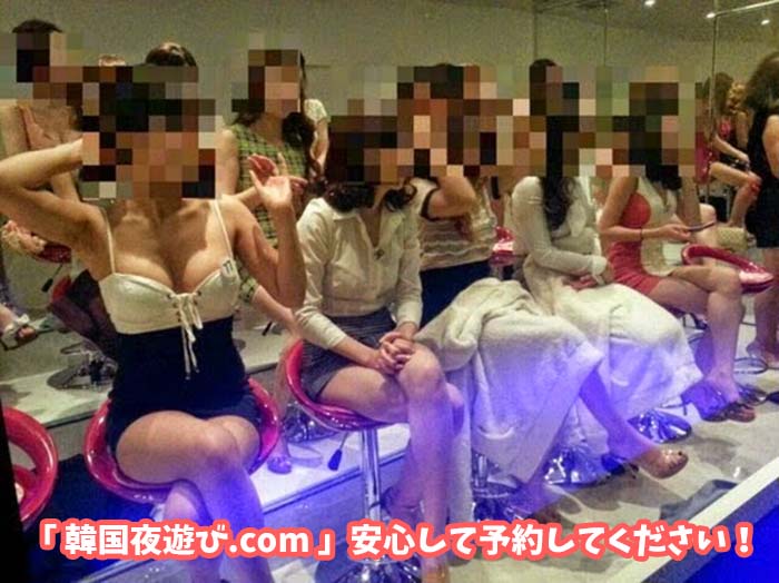 フルサロンマジックミラー