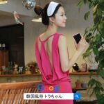 韓国風俗ソウル夜遊び
