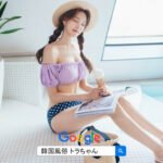 韓国風俗で人気があるソウル夜遊び按摩は皆さんに人気があります 韓国風俗 ソウル夜遊び