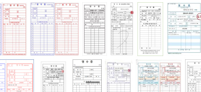 韓国風俗利用の領収書