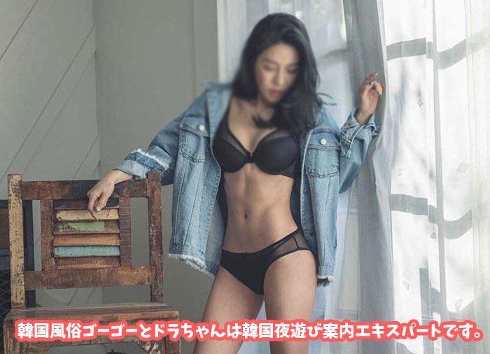 ソウル江南のフルサロン店