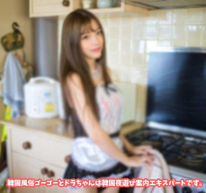 韓国 エスコートアガシ 紹介 2024