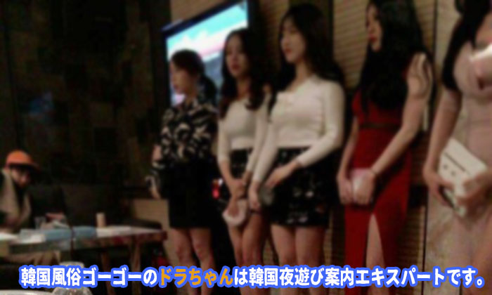 エスコートアガシは日本語のできる韓国アガシと長い時間を自由に行動して頂けます。