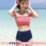 ソウル風俗の種類(エスコートアガシ,フルサロン,アンマ,床屋,置屋 etc...)