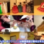 エスコートアガシとフルサロンはソウル風俗の代名詞とまで言われている~韓国(ソウル)の風俗、ソウル夜遊び情報 エスコートアガシとフルサロン