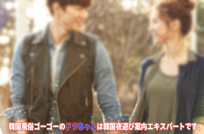 エスコートアガシは日本語対応です