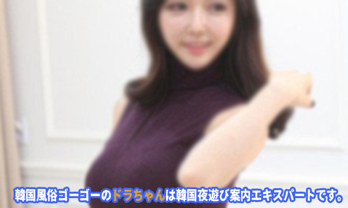 エスコートアガシは