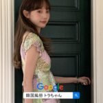 韓国夜遊び韓国風俗