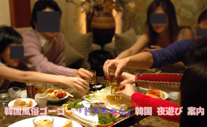 韓国の風俗
