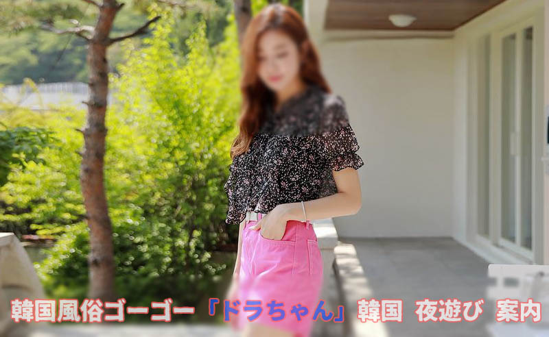 エスコートアガシ は、完全日本語対応です