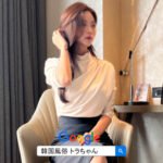 韓国 ソウル風俗の特徴