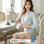 韓国ソウル風俗