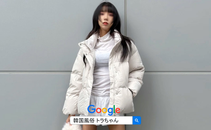 韓国夜遊び エスコートアガシ 紹介
