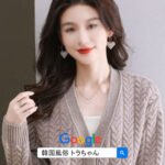韓国夜遊べる すべてを楽しむことはありませんが、男ならこれだけして見なければならなもの! 韓国夜遊べる