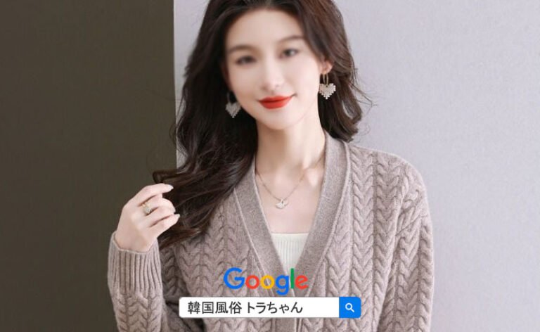 韓国夜遊べる すべてを楽しむことはありませんが、男ならこれだけして見なければならなもの！