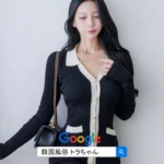 韓国風俗トラちゃんソウル夜遊び案内ご利用いつもありがとうございます。 韓国夜遊び韓国風俗