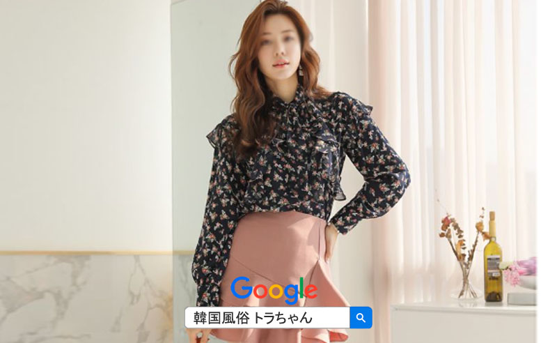 韓国ソウル明洞夜遊び事情を良く理解することが大切です