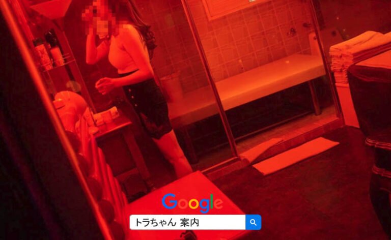 ソウル風俗夜遊びはトラちゃん案内が一番有名です。