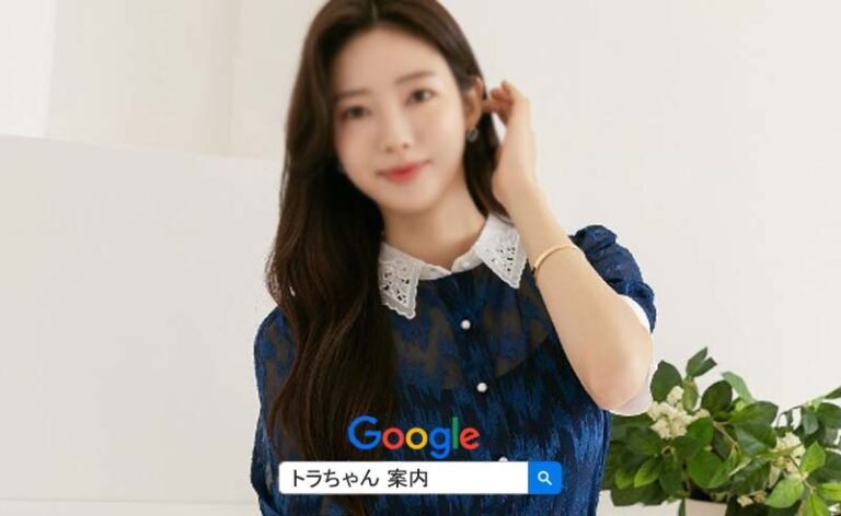 韓国 風俗 夜遊び ソウル 風俗 遊び 韓国 夜遊び 韓国旅行をもっと楽しめる！