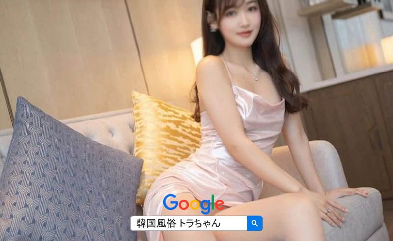 ソウル風俗韓国アガシアガシ