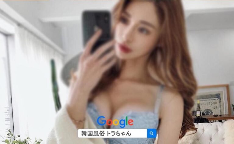 明洞夜遊び 2026年 韓国ソウル 明洞風俗 ソウル夜遊びのお勧めナイトスポット