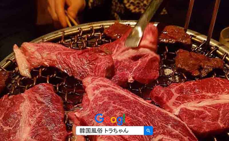 明洞 韓牛焼肉