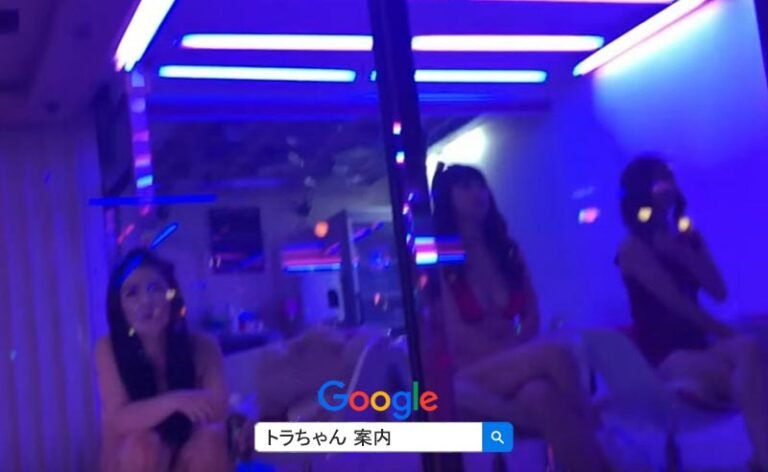 韓国夜遊び 韓国風俗は 過激で日本では体験できない極上のサービスが売りです。