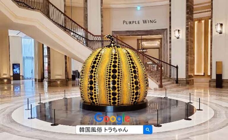 仁川風俗2026年「パラダイスシティカジノ&インスパイア カジノ」には風俗店がありませんが、韓国トラちゃんにご連絡いただければご案内できます。