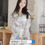 韓国風俗 韓国夜遊び案内専門